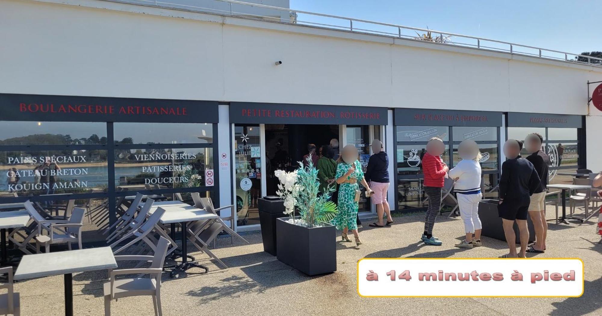 Update Location 兰内斯特 外观 照片